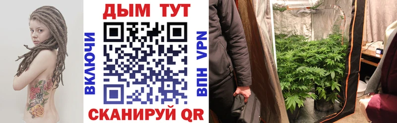 Наркошоп Сызрань Каннабис  Лсд 25  блэк спрут ONION  Меф мяу мяу  Cocaine  APVP  ГАШИШ 