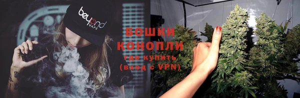 скорость mdpv Вязники