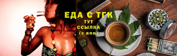 скорость mdpv Вязники