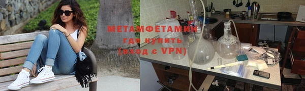 скорость mdpv Вязники