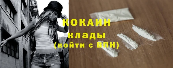 гашишное масло Вязьма