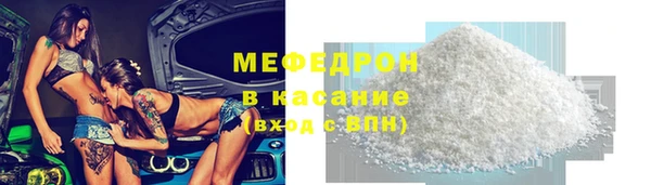гашишное масло Вязьма