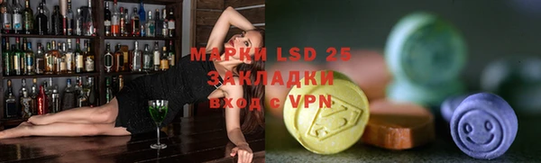 скорость mdpv Вязники