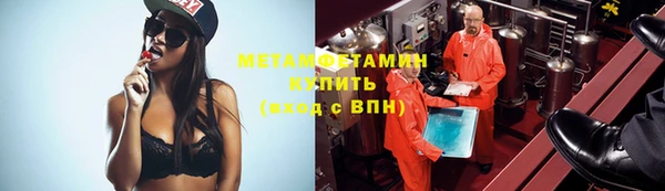 гашишное масло Вязьма