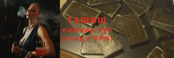 скорость mdpv Вязники