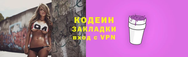 скорость mdpv Вязники