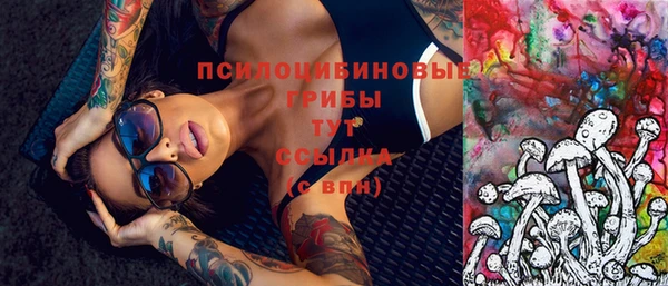 скорость mdpv Вязники