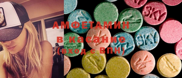 гашишное масло Вязьма