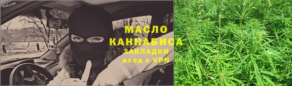 скорость mdpv Вязники