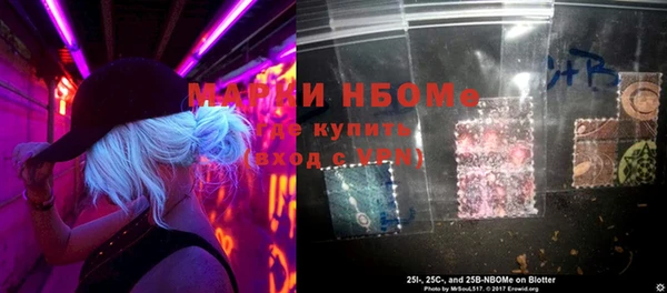 скорость mdpv Вязники