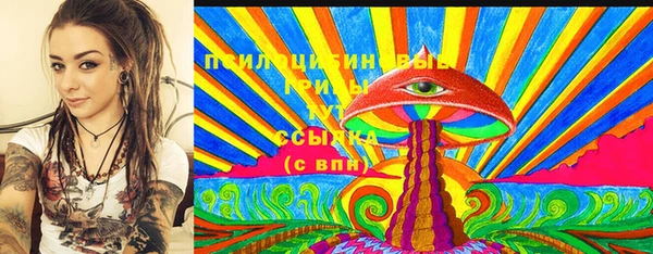скорость mdpv Вяземский