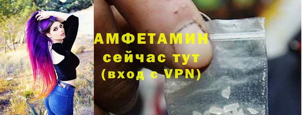 гашишное масло Вязьма