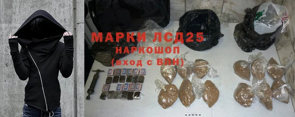 скорость mdpv Вязники