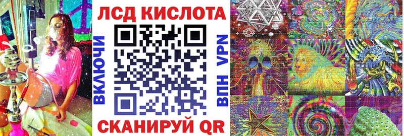 Марки NBOMe 1500мкг  купить закладку  Сызрань 